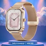 Smartwatch Microwear MK88 - Gold Steel