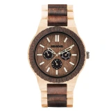 WeWood Kappa Choco-Cream